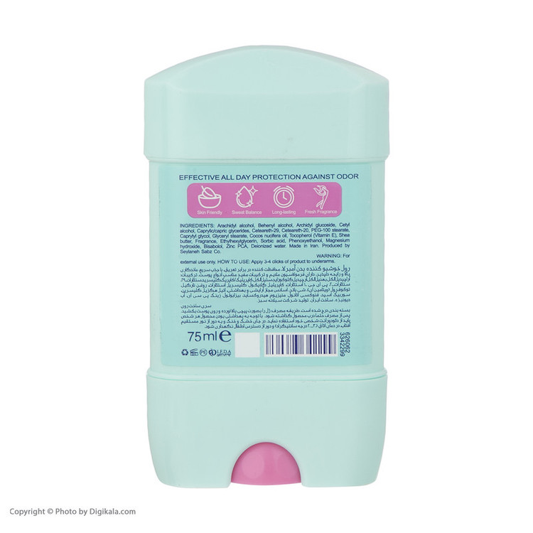 استیک ضد تعریق زنانه آمبرلا مدل Soft Clear حجم 75 میلی لیتر
